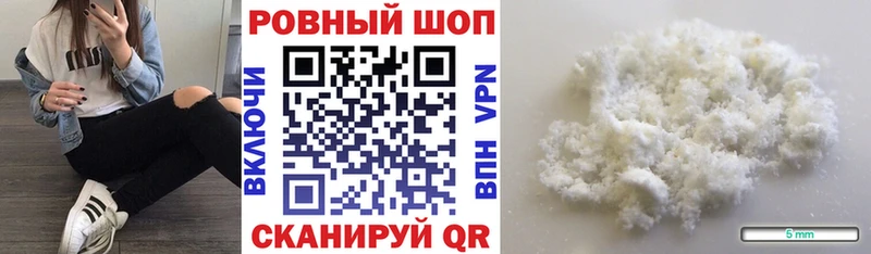 Как найти наркотики Апрелевка Конопля  КОКАИН  Лсд 25  АМФЕТАМИН  МЕФ  ГАШИШ 