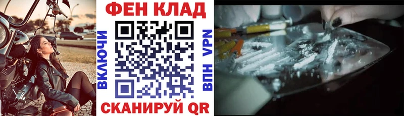 Amphetamine Розовый Апрелевка