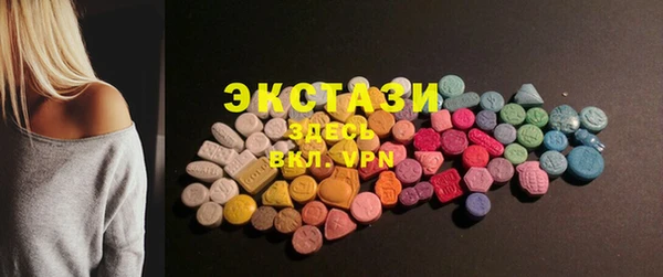 амф Алексин