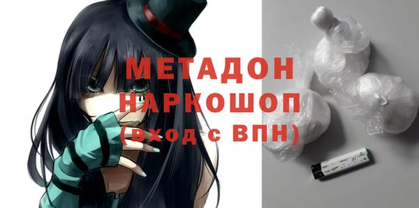меф VHQ Алексеевка