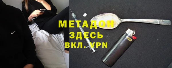 mix Алзамай