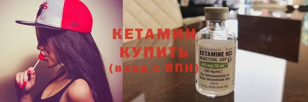 круглые Нязепетровск