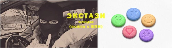 mix Алзамай