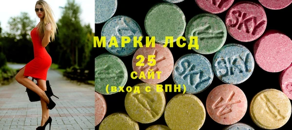 меф VHQ Алексеевка