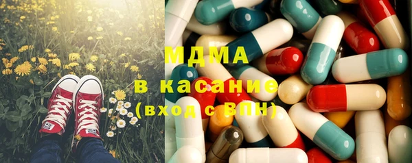 mix Алзамай