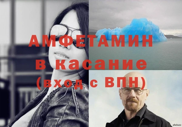 mix Алзамай