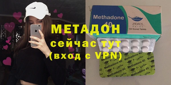 mix Алзамай