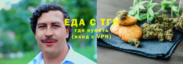меф VHQ Алексеевка