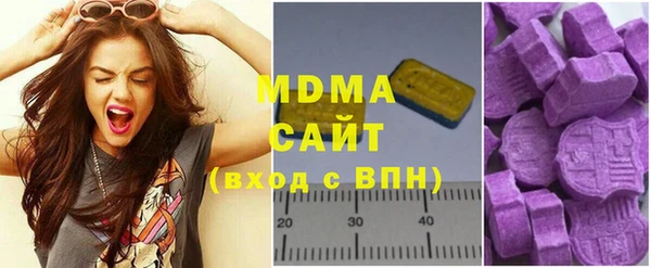 меф VHQ Алексеевка