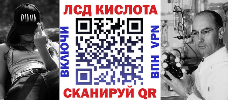 продажа наркотиков  kraken как войти  Марки N-bome 1,5мг  Апрелевка 